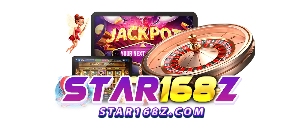 star168z.com_LOGO